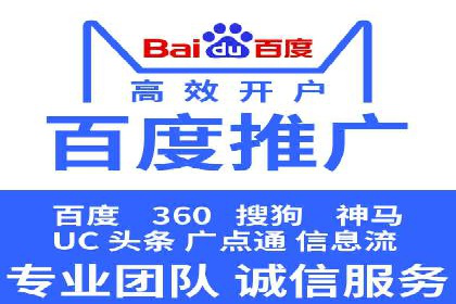 信息流运营数据分析案例解析