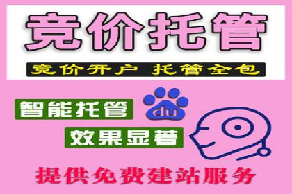 深度解析：信息流广告投放如何助力品牌增长