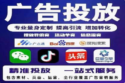 百度推广账户结构优化：案例详解与实战指南